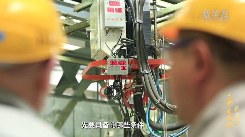 数据湖仓一体架构：构建高效数据处理的基石**