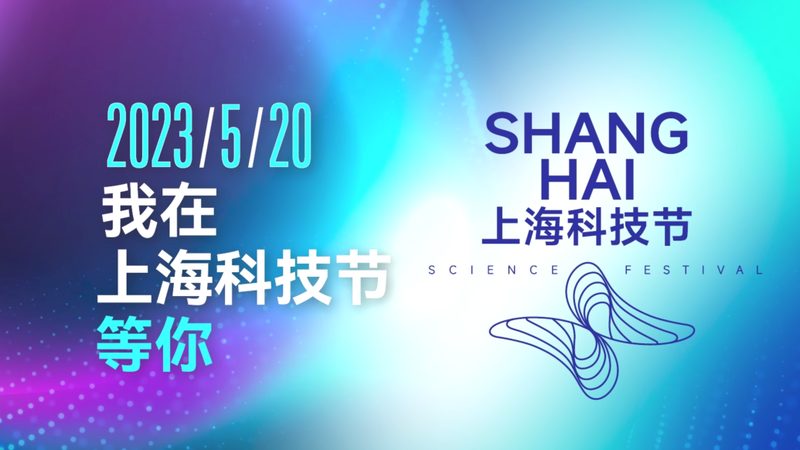 软件测试培训机构排名