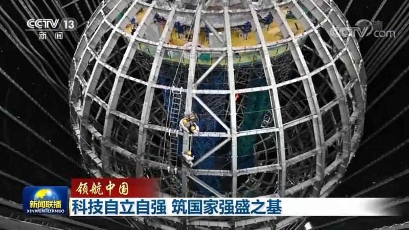 SaaS平台试用靠谱公司推荐