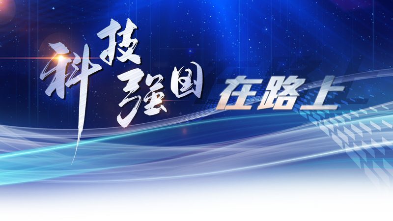 电子行业智能化改造：解码设备参数关键要素